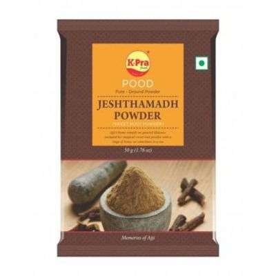 Jeshthamadh Powder