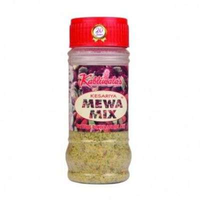 Kabliwala's Mewa Mix / Mixed dryfruits