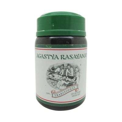 Kairali Ayurvedic Agasthya Rasayanam