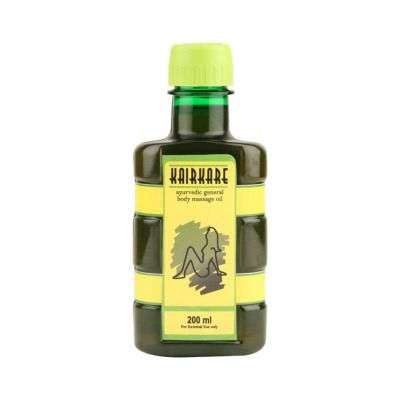 Kairali Ayurvedic Kairkare