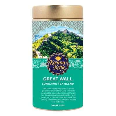 Karma Kettle Great Wall Loose Leaf Tin
