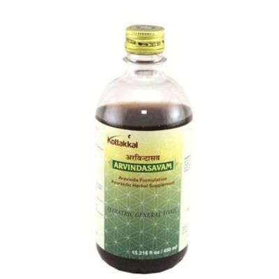 Kottakal Ayurveda Aravindasavam