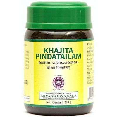 Kottakal Ayurveda Khajita Pindatailam