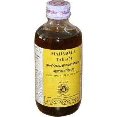 Kottakal Ayurveda Mahabala Thailam