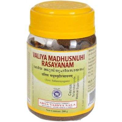 Kottakal Ayurveda Valiya Madhusnuhi Rasayanam