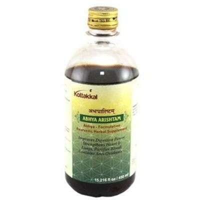 Kottakkal Ayrurveda Abhayarishtam