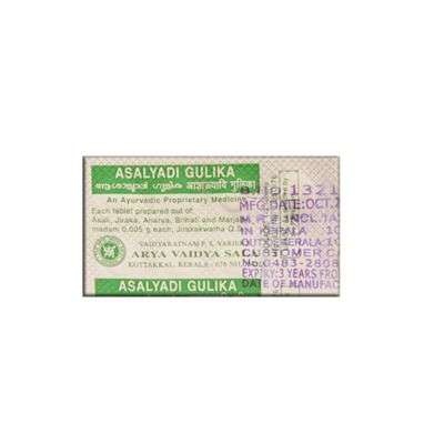 Kottakkal Ayurveda Asalyadi Gulika