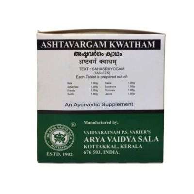 Kottakkal Ayurveda Ashtavargam Kwatham Tablets