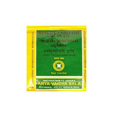 Kottakkal Ayurveda Avalgujabijadi Churnam
