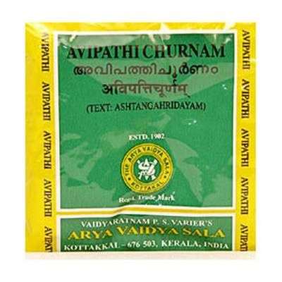 Kottakkal Ayurveda Avipathi Churnam
