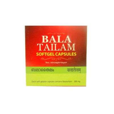 Kottakkal Ayurveda Balatailam Softgel Capsules