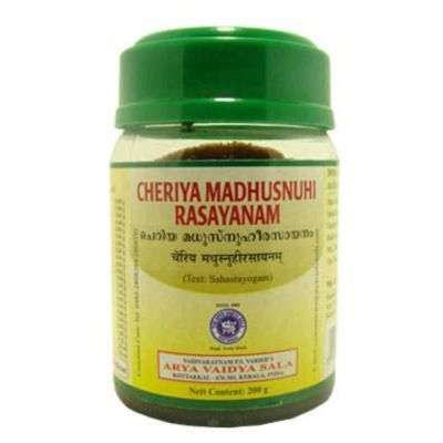 Kottakkal Ayurveda Cheriya Madhusnuhi Rasayanam