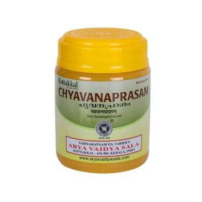 Kottakkal Ayurveda Chyavanaprasam