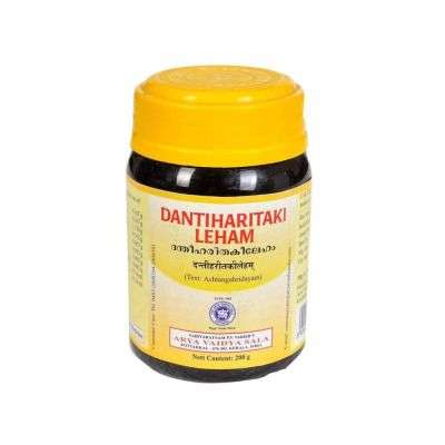 Kottakkal Ayurveda Dantiharitaki Leham