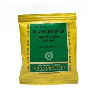 Kottakkal Ayurveda Eladi Churnam