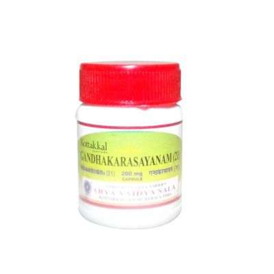 Kottakkal Ayurveda Gandhaka Rasayanam (21) Capsules