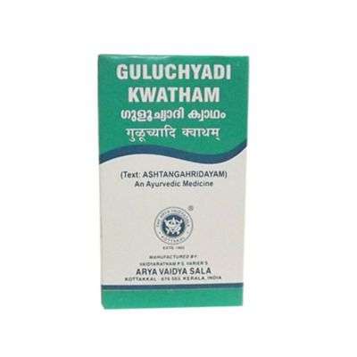 Kottakkal Ayurveda Guluchyadi Kwatham Tablets