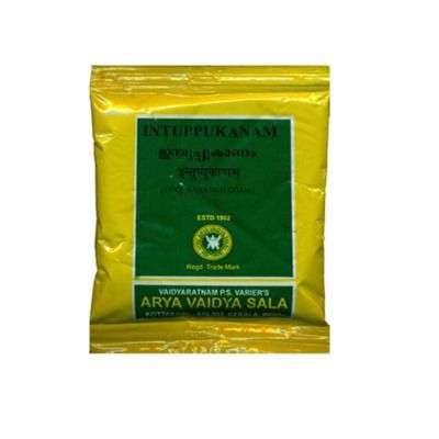 Kottakkal Ayurveda Intuppukanam Churnam