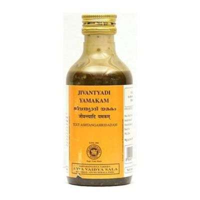 Kottakkal Ayurveda Jivantyadi Yamakam Tailam