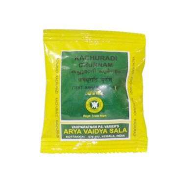 Kottakkal Ayurveda Kachuradi Choornam