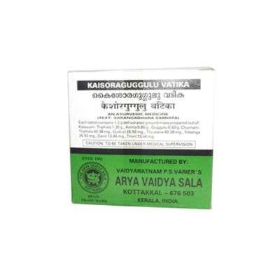 Kottakkal Ayurveda Kaisora Guggulu Vatika