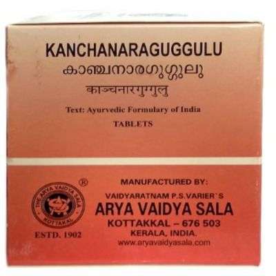 Kottakkal Ayurveda Kanchanara guggulu