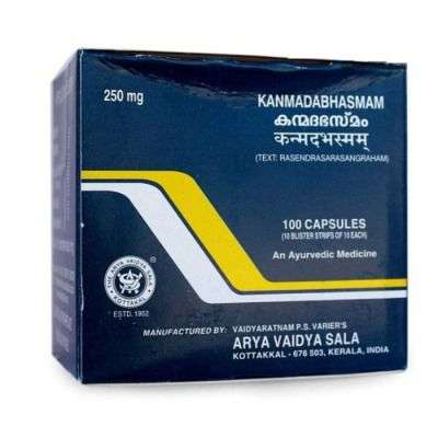 Kottakkal Ayurveda Kanmada Bhasmam Capsules
