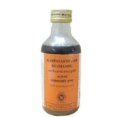 Kottakkal Ayurveda Karpasasthyadi Kuzhambu