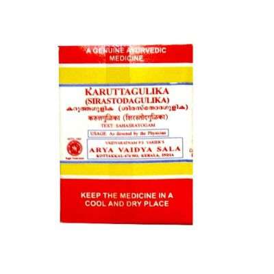 Kottakkal Ayurveda Karutha Gulika