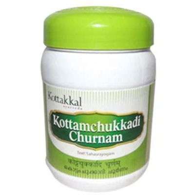 Kottakkal Ayurveda Kottamchukkadi Churnam