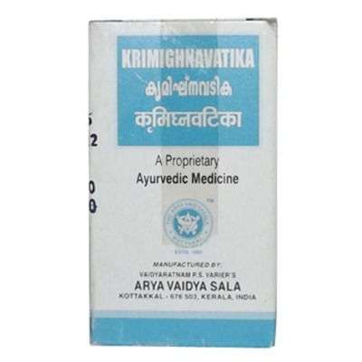 Kottakkal Ayurveda Krimighna Vatika