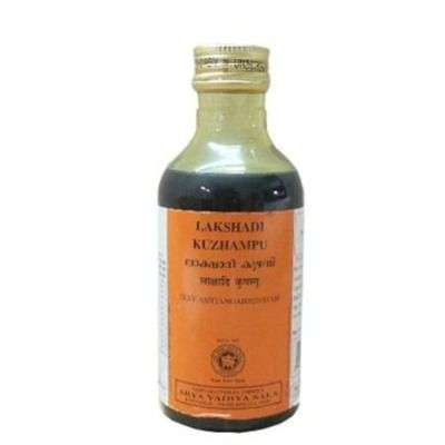 Kottakkal Ayurveda Lakshadi Kuzhampu