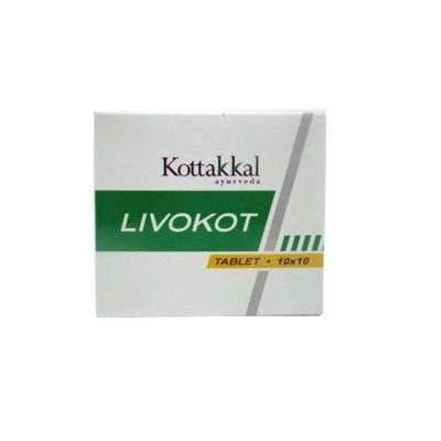 Kottakkal Ayurveda Livokot Tablets