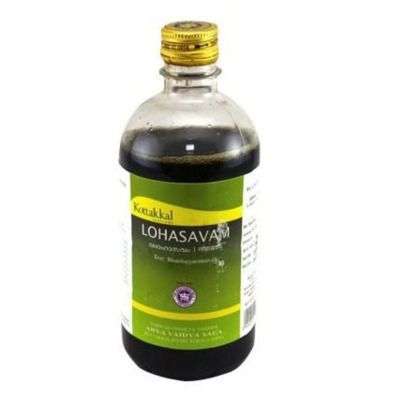 Kottakkal Ayurveda Lohasavam