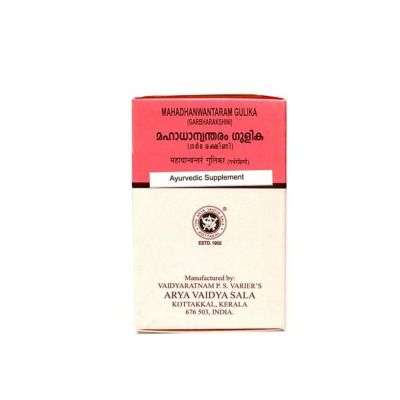 Kottakkal Ayurveda Mahadhanwantaram Gulika Tablet
