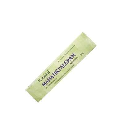 Kottakkal Ayurveda Mahatiktaka Lepam (Lami Tube)