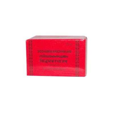 Kottakkal Ayurveda Makaradwajam Capsules