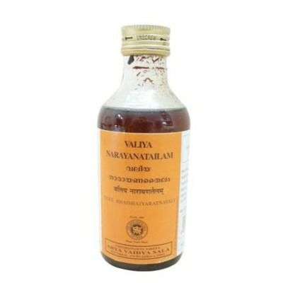 Kottakkal Ayurveda Narayana Tailam (Valiya)