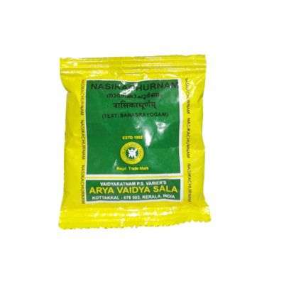 Kottakkal Ayurveda Nasika Churnam
