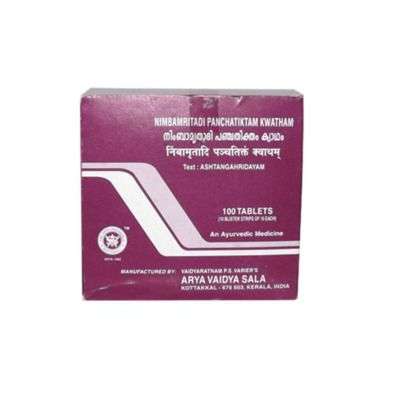 Kottakkal Ayurveda Nimbamritadi Panchatiktam Kwatham Tablets
