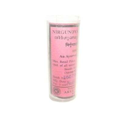 Kottakkal Ayurveda Nirgunyadi Gulika