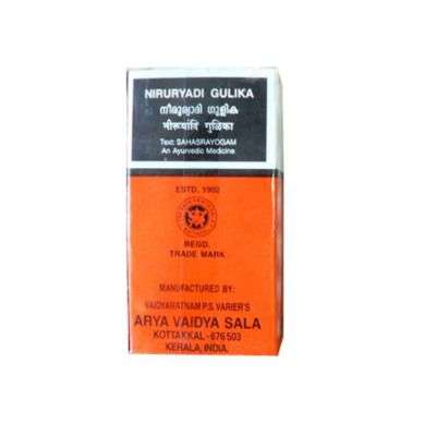 Kottakkal Ayurveda Niruryadi Gulika