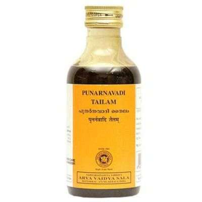 Kottakkal Ayurveda Punarnavadi Tailam