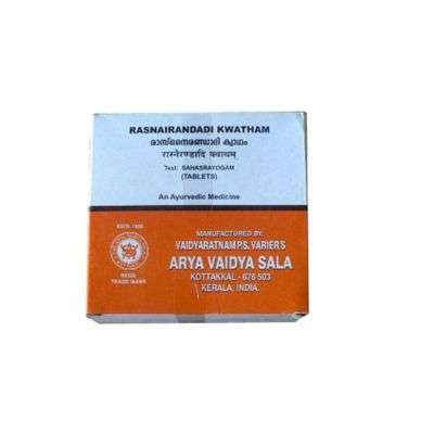 Kottakkal Ayurveda Rasnairandadi Kwatham Tablets