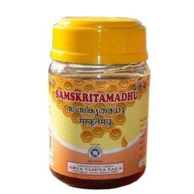 Kottakkal Ayurveda Samskritamadhu