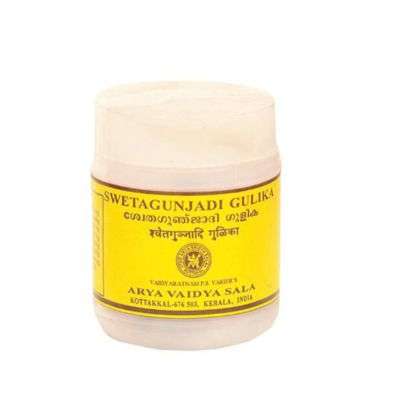 Kottakkal Ayurveda Svetagunjadi Gulika