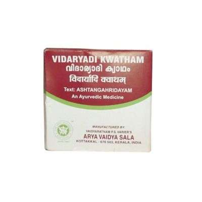 Kottakkal Ayurveda Vidaryadi Kwatham Tablets