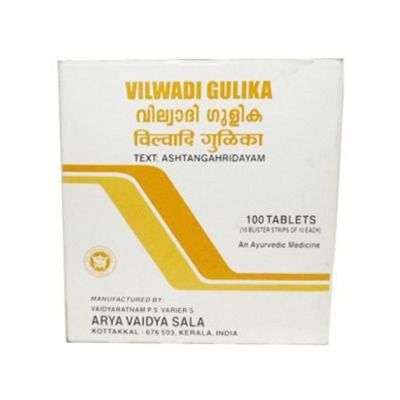 Kottakkal Ayurveda Vilwadi Gulika