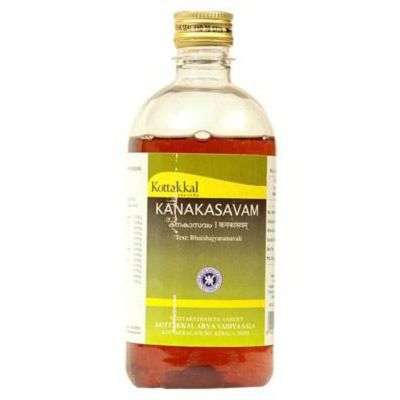 Kottakkal Kanakasavam