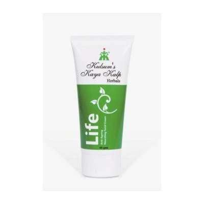 Kulsums Kaya Anti Ageing Nourishing Facial Cream